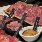 Nikugyuu Zushi Shabu Yakiniku Ni Tasu Kyuu - 