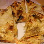 ロイヤルインド - 