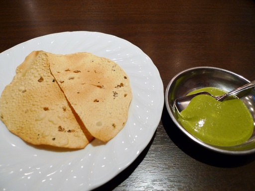 KHANA PINA Higashiuenoten