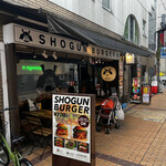 h SHOGUN BURGER - 