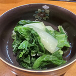 居食屋 わいるどふぁーむ  - 