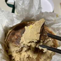 AZUR et MASA UEKI -  AZUR et MASA UEKI -