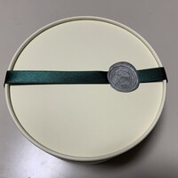 AZUR et MASA UEKI -  AZUR et MASA UEKI -