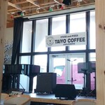 TAIYO COFFEE - 