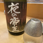 Sushi No Ikumi - 日本酒のセレクションに一貫性を感じます