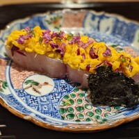 富小路 やま岸 - 
