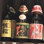 こつこつ庵 - 赤ねこ♪