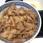 Yoshinoya - 