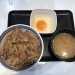 Yoshinoya - 