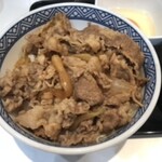 Yoshinoya - 