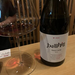 葡萄酒亭 きとう - 