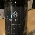 葡萄酒亭 きとう - 