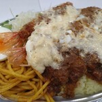 神戸トルコライス - 