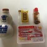 崎陽軒 - 添付の調味料