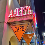 CAFE AALIYA - 看板