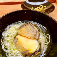 かんだ - 