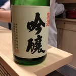 Kuzushi Yoshiyoshi - オープン1ヶ月の祝酒