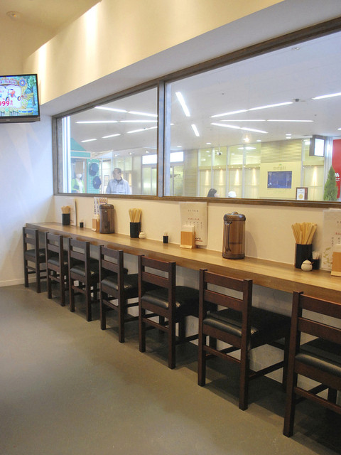 Tsuru no Ongaeshi Yokogawa Ten photo 5