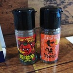 おでん屋はずみ - 