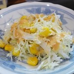 おでん屋はずみ - キーマカレー辛口