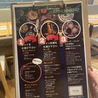 Seafood bar Ermitage 横浜鶴屋町店 - 