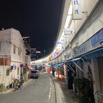 ホッピー仙人 - 都橋はロケ地でもよく使われてるね