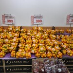 ジャパンミート卸売市場 - 陳列風景