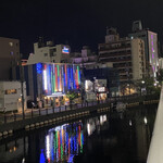 ホッピー仙人 - Bar クライスラーのある方向を