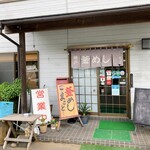 釜めし まこと - 昔ながらのロードサイド食堂