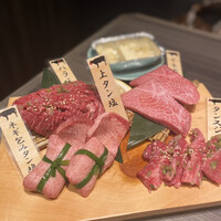 上野太昌園 上野別館 - 