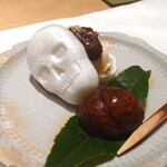 日本料理　翠 - 