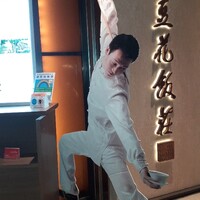 四川豆花飯荘 東京店 - 