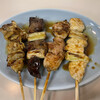 Yakitori Yogansu - 