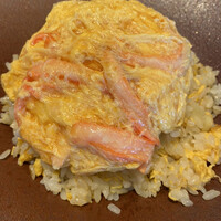 ブリル飯店 - 蟹玉たまご炒飯