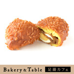 ベーカリー＆テーブル 東府や 足湯カフェ - 【B&T足湯カフェ】〈人気No.1〉「米粉のカレードーナツ」