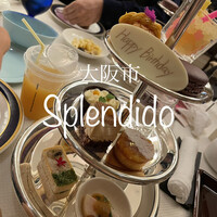 スプレンディード - 