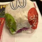 McDonald's - 