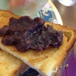 あんじゅ - 餡子たっぷり