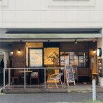 アルペンジロー - 外観2