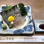 Toyama Wan Shokudou - 富山の地魚昆布〆（赤カレイ）
