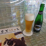 Gallery ef - 酸っぱい風味がたまりません