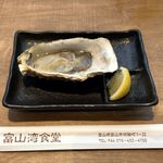富山湾食堂 - カキ生食