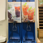 アルペンジロー - フリードリンクです