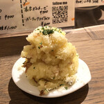 Oisi stand - シンプルポテサラ