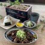 藁焼き てんまや - 