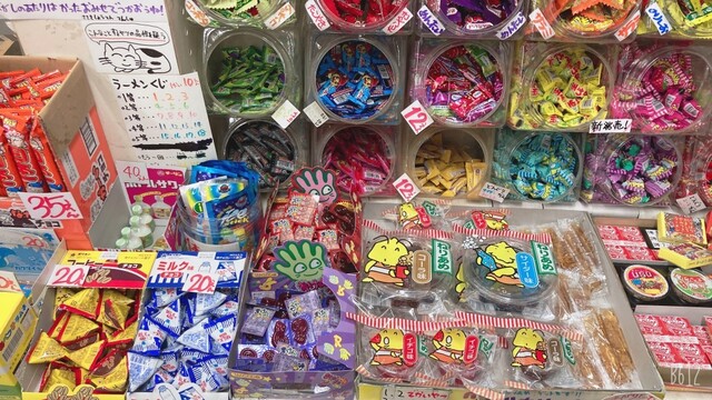 駄菓子屋 佐々木商店