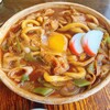 煮込みうどん かに屋