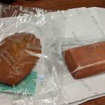 パティスリー・サダハル・アオキ・パリ - 