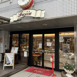 Patisserie du Chef FUJIU - 外観