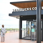 STARBUCKS COFFEE - 